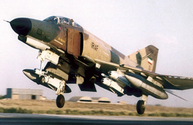 image-6 Il primo caso UFO Teheran Iran  1976