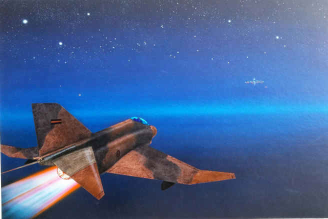 image-7 Il primo caso UFO Teheran Iran  1976