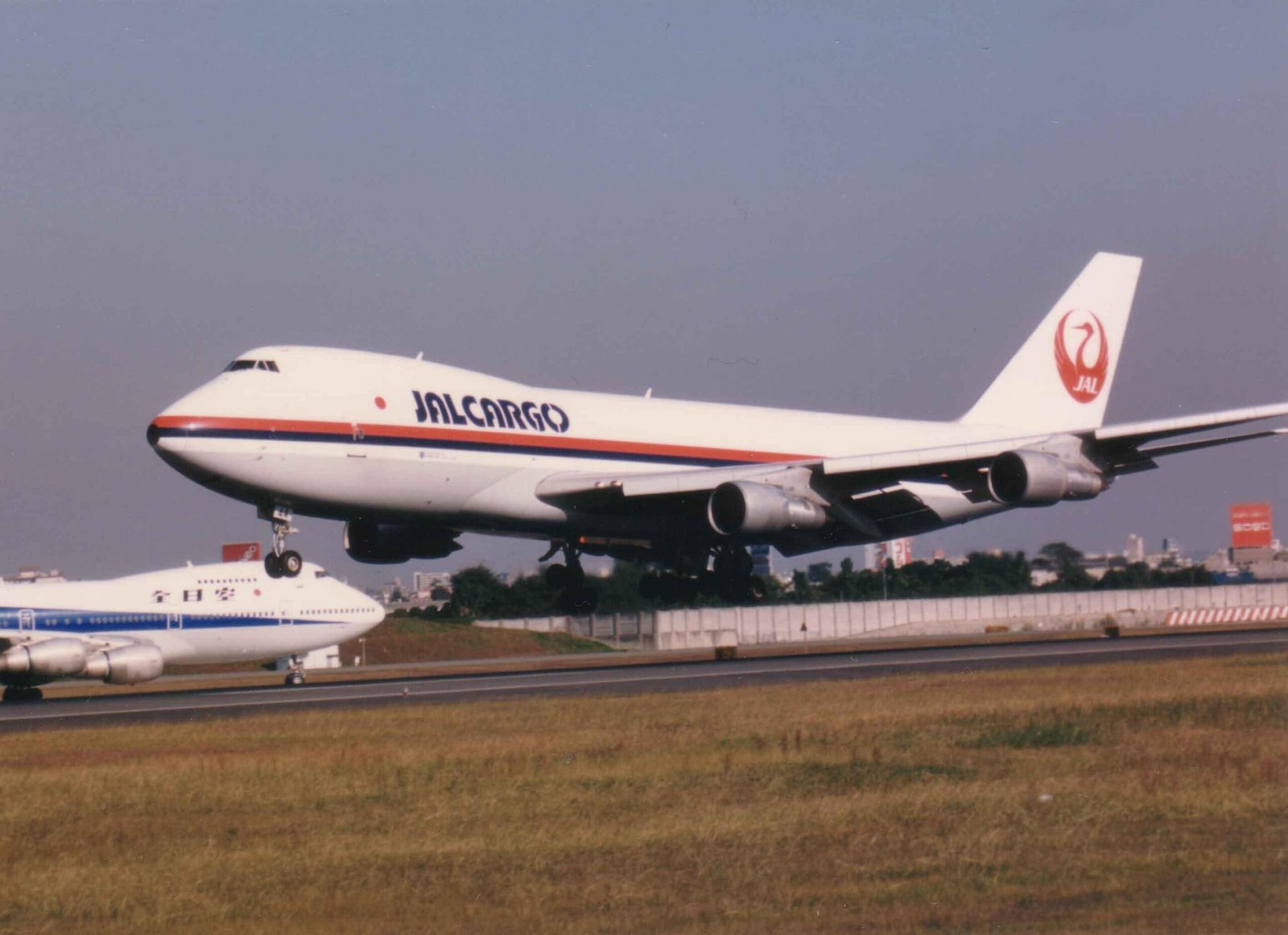 jal